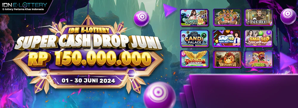 IDN E-Lottery Super Cash Drop Juni